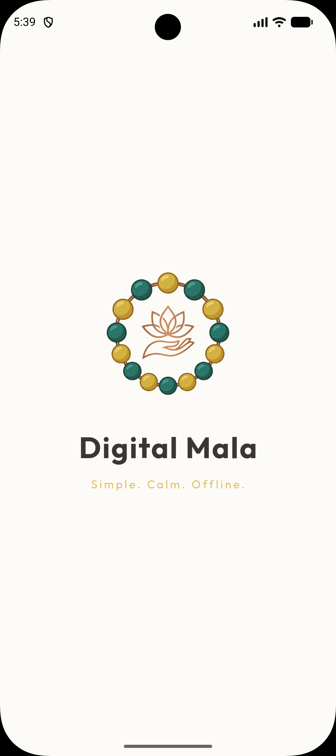 Splash Screen — Digital Mala app screenshot